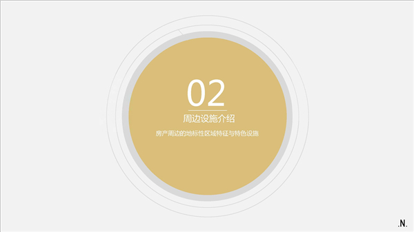 凱爾特如-公寓-38萬(wàn)-P07.jpg