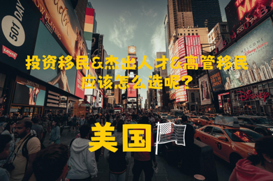 美國(guó)醫(yī)療保障4.png